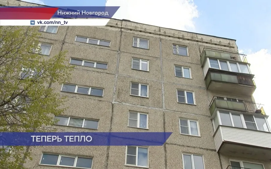 Госжилинспекция устранила проблемы с фасадом дома на Коминтерна